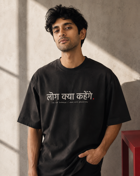 LOG KYA KAHENGE — Hoodie