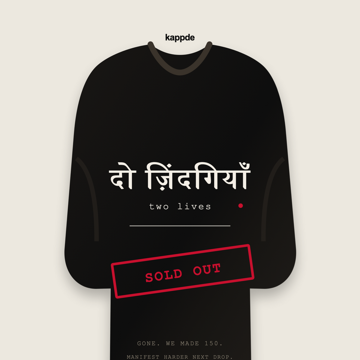 Two Lives / दो ज़िंदगियाँ — Long Sleeve
